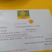  at Khouadin Vegetarian in Vientiane