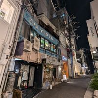  at Yidaki Cafe in Kobe