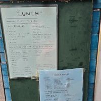  at Yidaki Cafe in Kobe