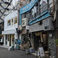  at Yidaki Cafe in Kobe