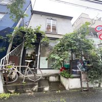  at Plus Veganique in Tokyo