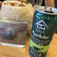 Green tea  at Pita Bakery in Central Singapore