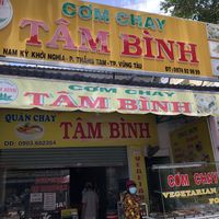 com chay means vegetarian   at Tam Binh in Vung Tau