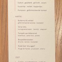 Menu december 2025 at Amaranth in Merelbeke