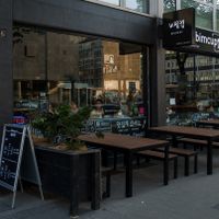 Bibimcup Düsseldorf at Bibimcup in Dusseldorf