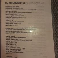 menu at El Shamuskia'o in Havana