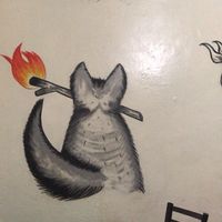   at VEGuerrero in Mexico City