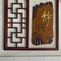  at Yisin - Indah in Johor Bahru