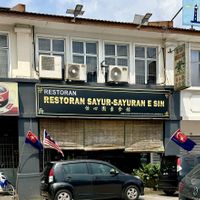 Exterior   at Yisin - Indah in Johor Bahru