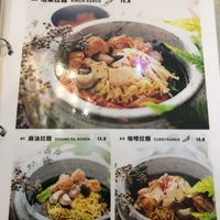 Menu at Daun Kitchen in Johor Bahru