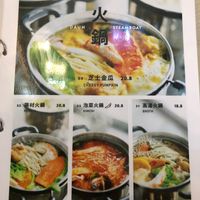 Menu at Daun Kitchen in Johor Bahru