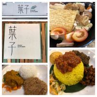 The food we had!  at Daun Kitchen in Johor Bahru