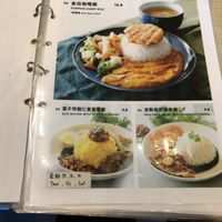 Menu at Daun Kitchen in Johor Bahru