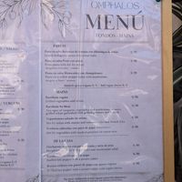  at Omphalos in Arequipa