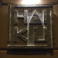 Sign at Haiku in Palermo