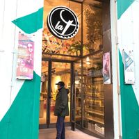 La Trocadero restaurant  entrance . at La Trocadero in Barcelona