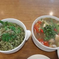 la e leaf fried rice and traditional southern sweet and sour soup at Hoan Hy in Nha Trang