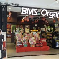 Front view at BMS Organics in Penang