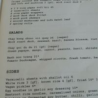 vegan menu entrees at Hello Auntie in Marrickville