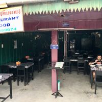 Front of Restaurant  at Nisha Restaurant  in Phonsavan