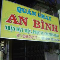 Sign at An Binh in Pleiku