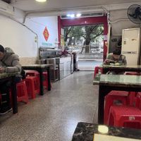 Room downstairs   at Yan Yan SuShi in Guangzhou