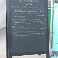  at Falafel Taste Middle East in Thessaloniki