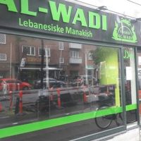 Store front at Manakish Alwadi in Copenhagen