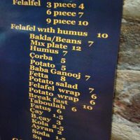 Menu. at Falafel Koy in Istanbul