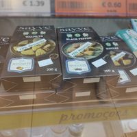 Vegan cheese at Celeiro - Norte Shopping in Matosinhos