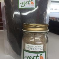 Amazing chai set for 1200 yen! at Zest Foods in Kobe