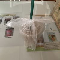 Coffee  at Su Ting Sian -Soi Anamai 23 in Khon Kaen