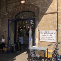 Entrance  at The Fields Beneath - Kentish Town in North West London