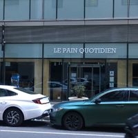 Front entrance. at Le Pain Quotidien - Grand Central W in New York City