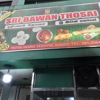 Storefront  at Shri Bhawan Dosa in Kandy