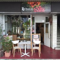 outside  at Fluunt KOFU in Kofu