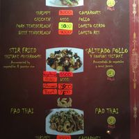 menu 5 at House of Ginger in Uvita