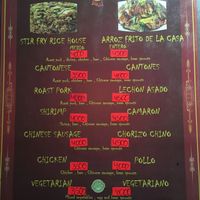 menu 7 at House of Ginger in Uvita