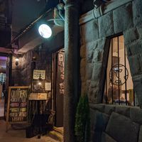  at Vida Vegan Bistro in Cusco