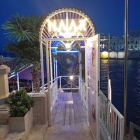 Entrance at Naar RestoBar in St Julians