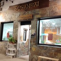 Entrada at Beganbai in Vitoria Gasteiz