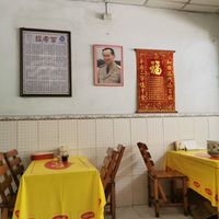  at Ranahat Je Vegan Restaurant in Ayutthaya