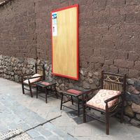 More chilling seating with community bilboard at Apu Organic Nativo in Pisac