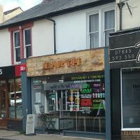 Earth can be easily found on Chapel Street in Petersfield- highly recommend!! at Earth Restaurant & Takeaway in Petersfield