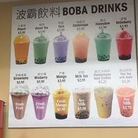 Boba Menu at VeggiEAT Xpress - 99 Ranch Market in Las Vegas