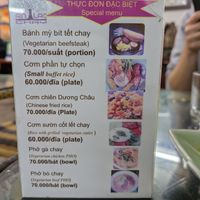  at An Lac Chay - Tay Ho District in Hanoi