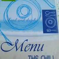 Happy cow on the menu :-) at The Chill in Trat