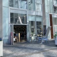 Look for this  at Arapina in South East London