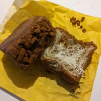  at Arapina in South East London