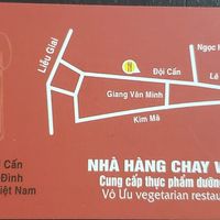 Business card back at Vo Uu Chay in Hanoi